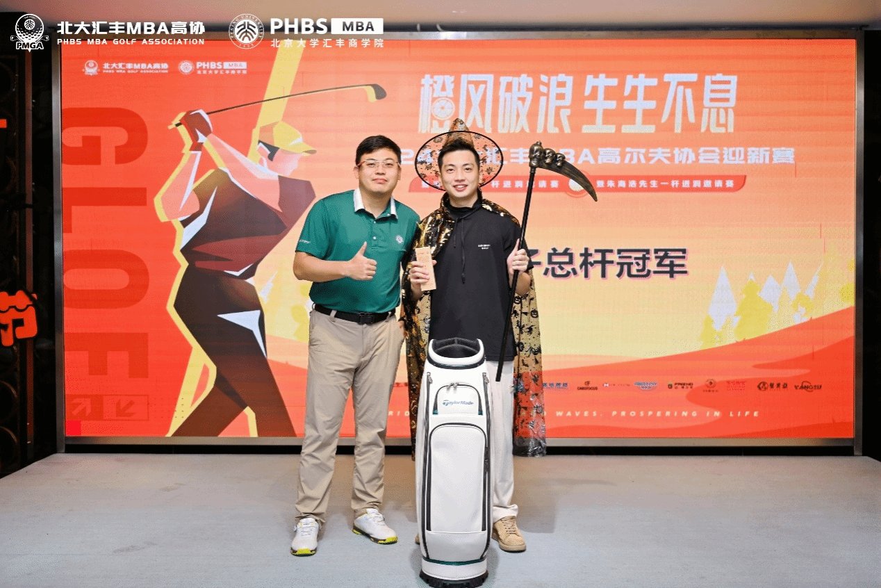 深圳市南山区西丽大学城 世界杯比赛买