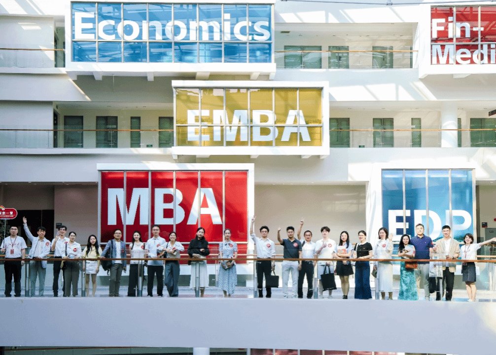 mba@phbs.pku.edu.cn