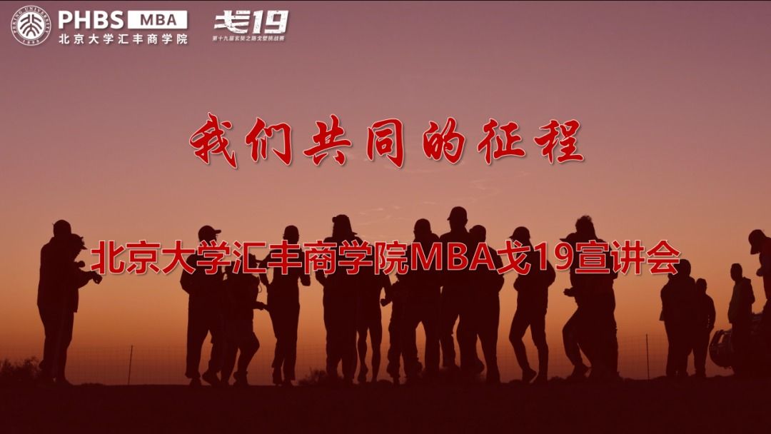 付尧：在比利时，拆开欧洲的盲盒