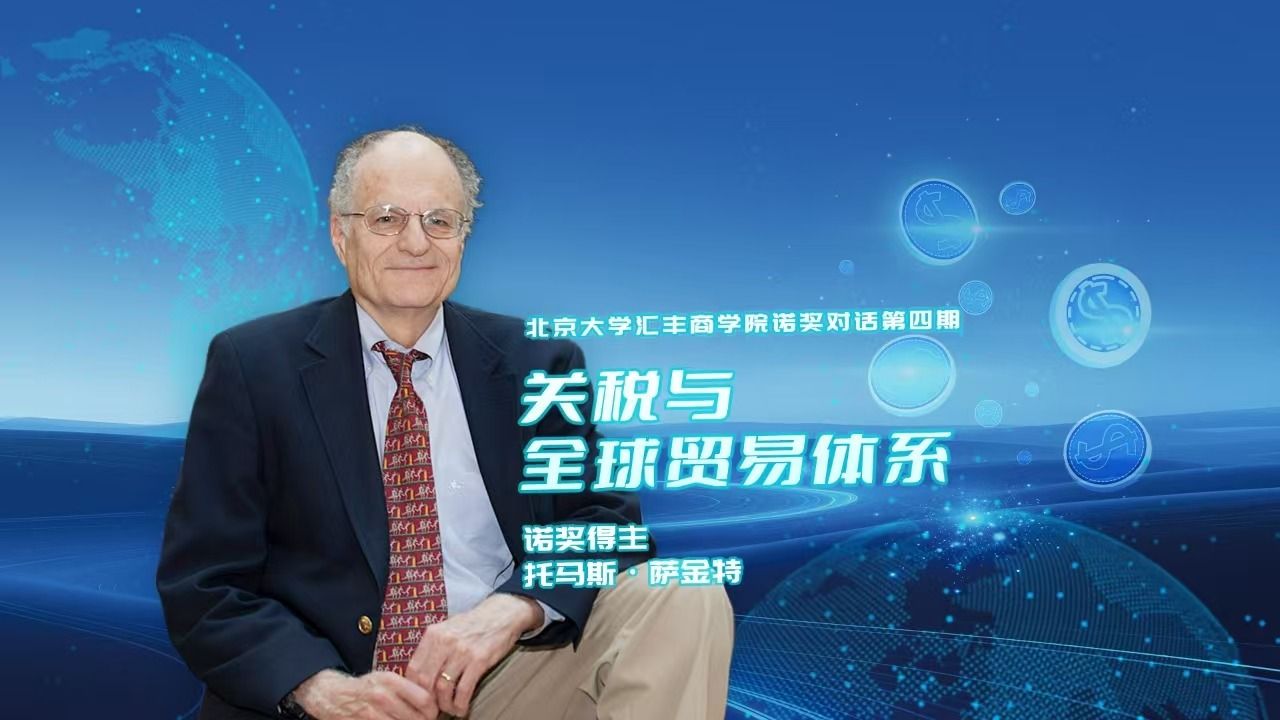 世界杯比赛买输赢(中国)官方网站玩法说明