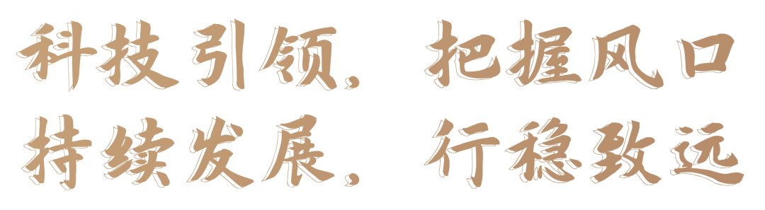 世界杯比赛买输赢(中国)官方网站安全访问