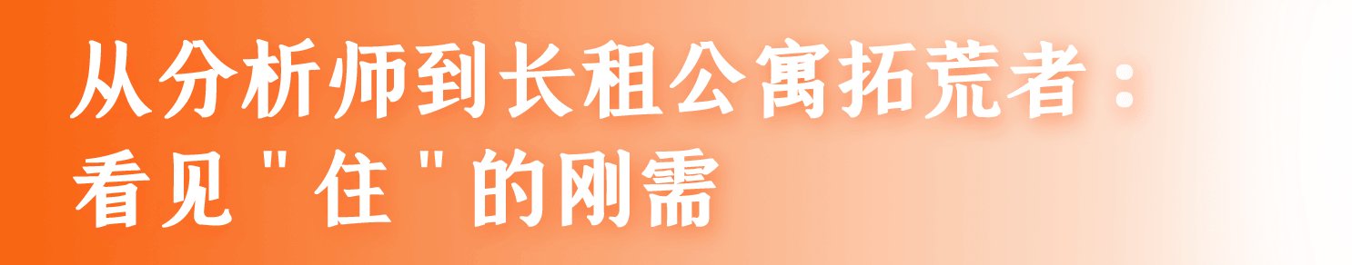 项目概况