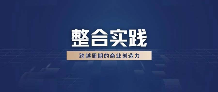 课程和师资