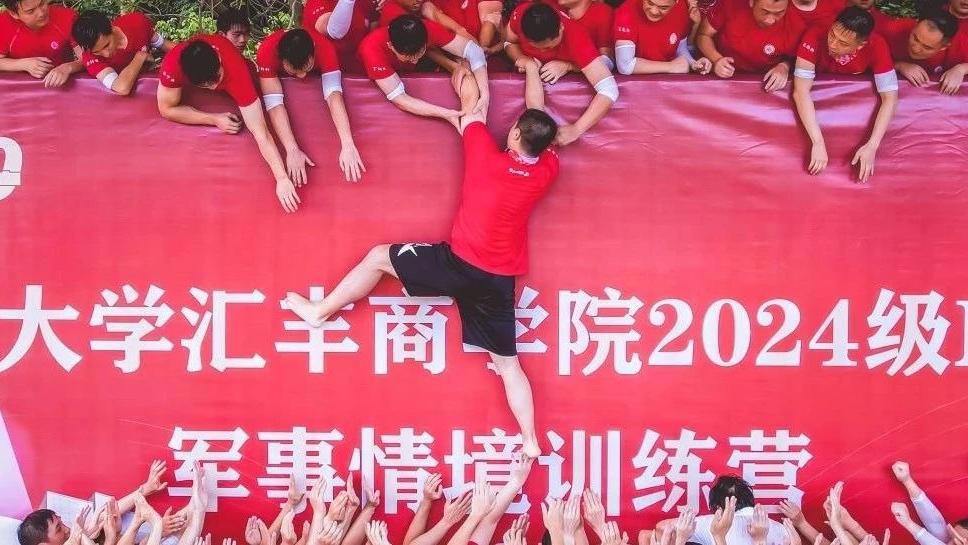 世界杯比赛买输赢(中国)官方网站玩法说明