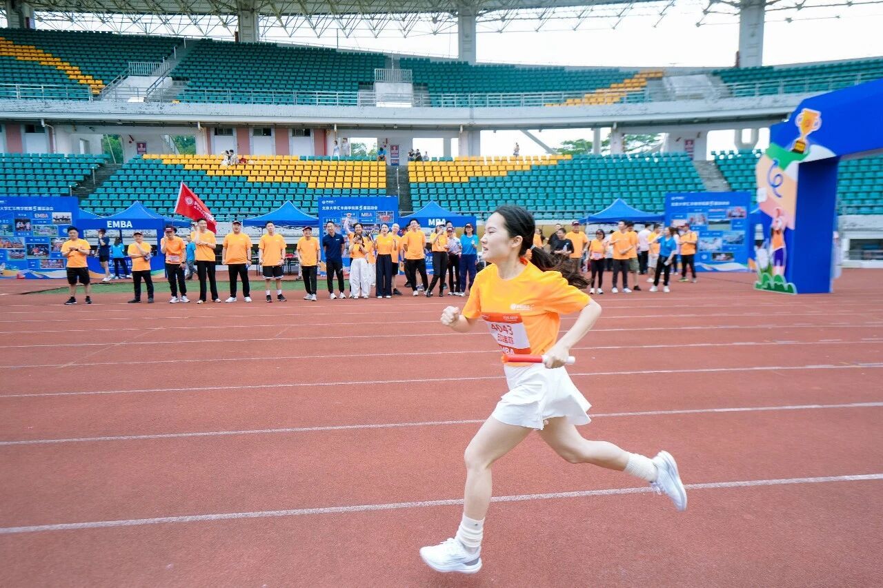 mba@phbs.pku.edu.cn