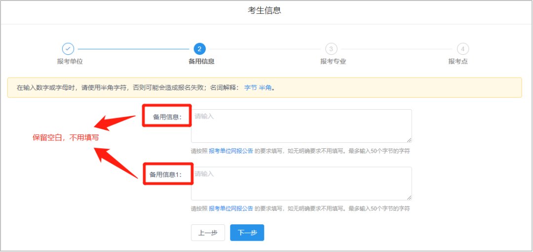世界杯比赛买输赢(中国)官方网站平台