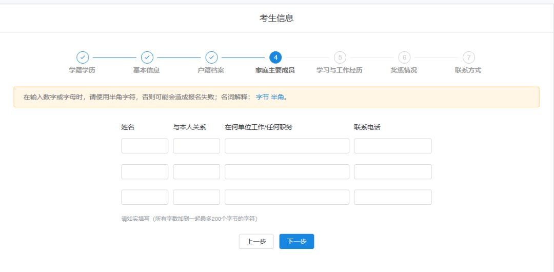 mba@phbs.pku.edu.cn