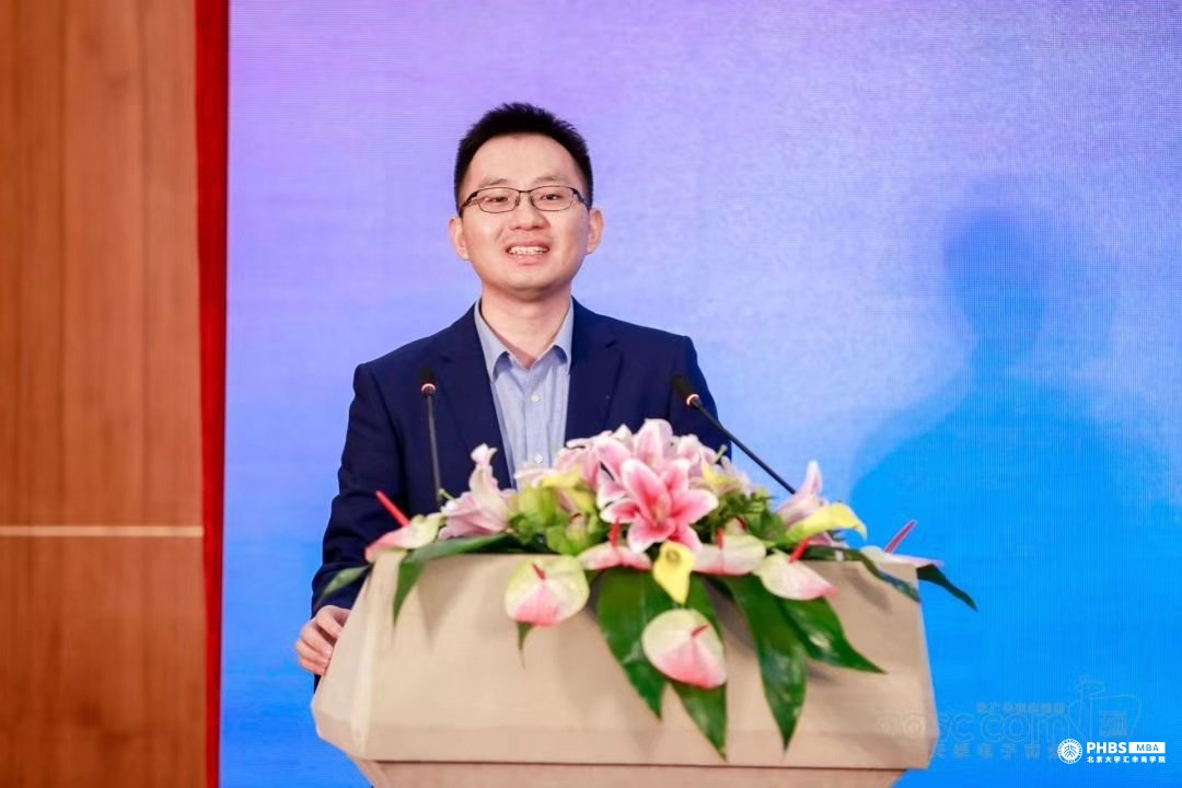 校友网络