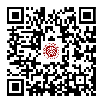 深圳市南山区西丽大学城 世界杯比赛买