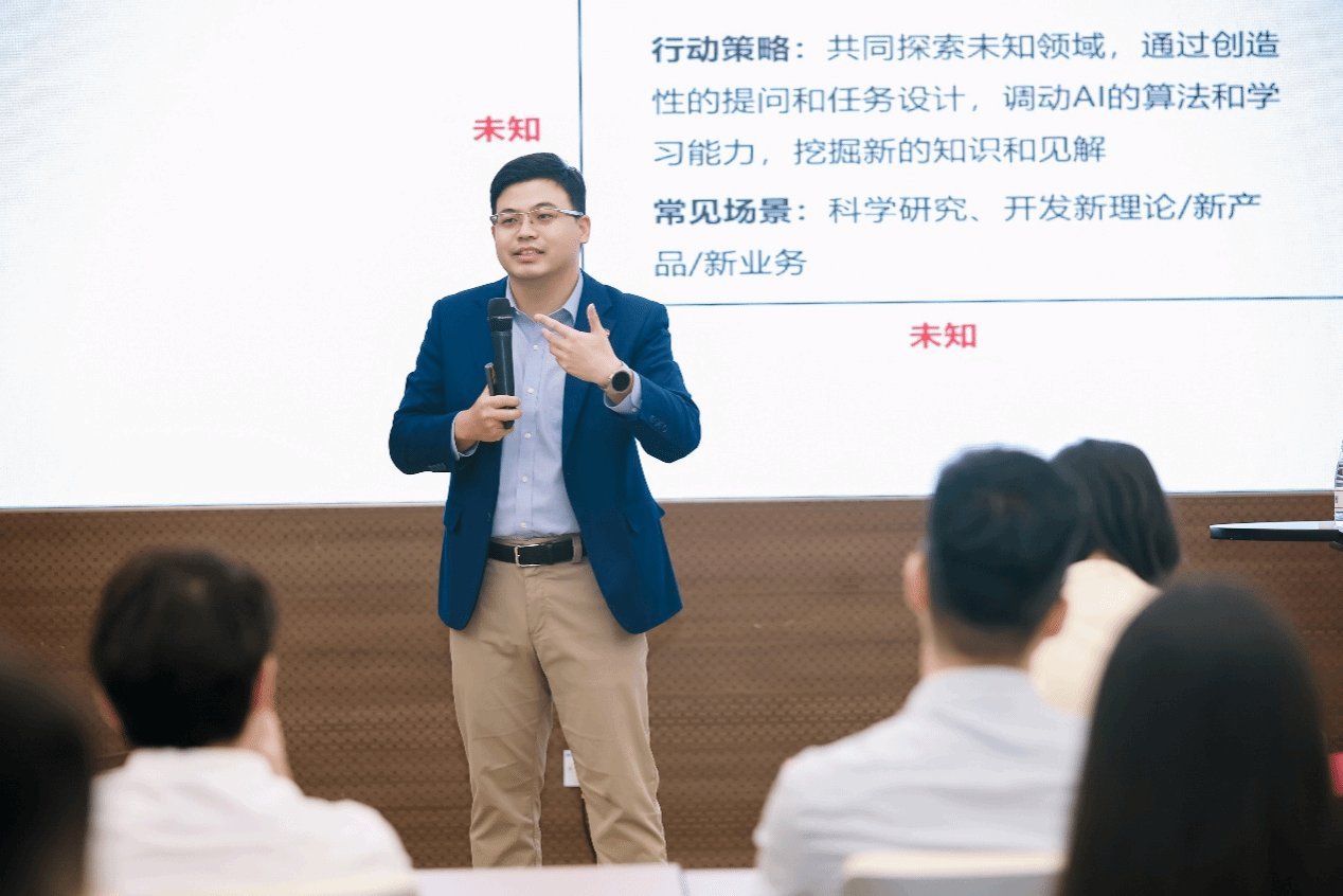 校友网络