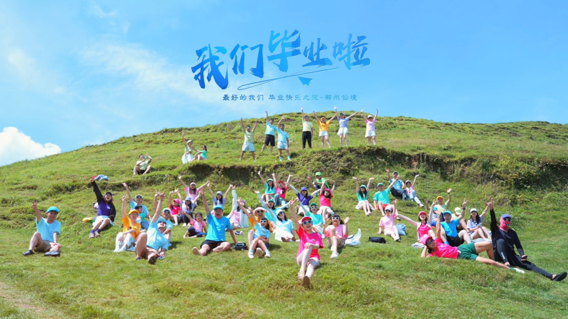 世界杯比赛买输赢(中国)官方网站账号登录