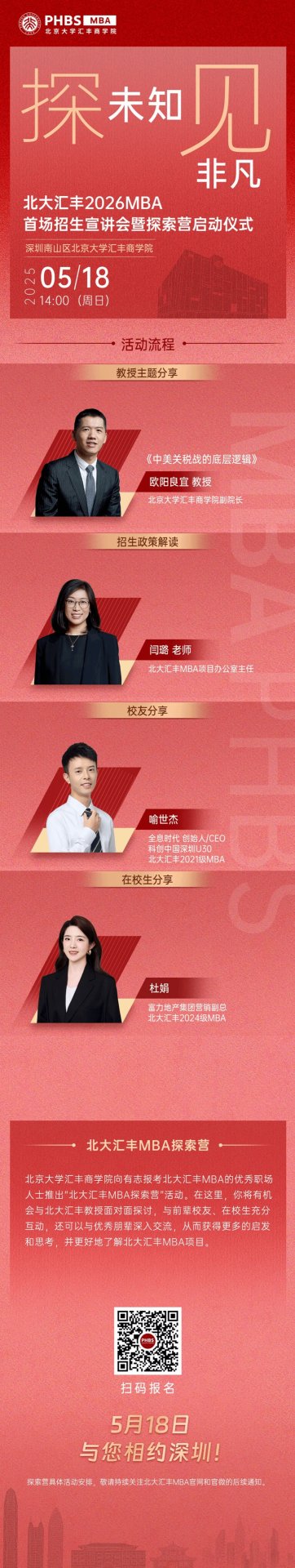 世界杯比赛买输赢(中国)官方网站官方