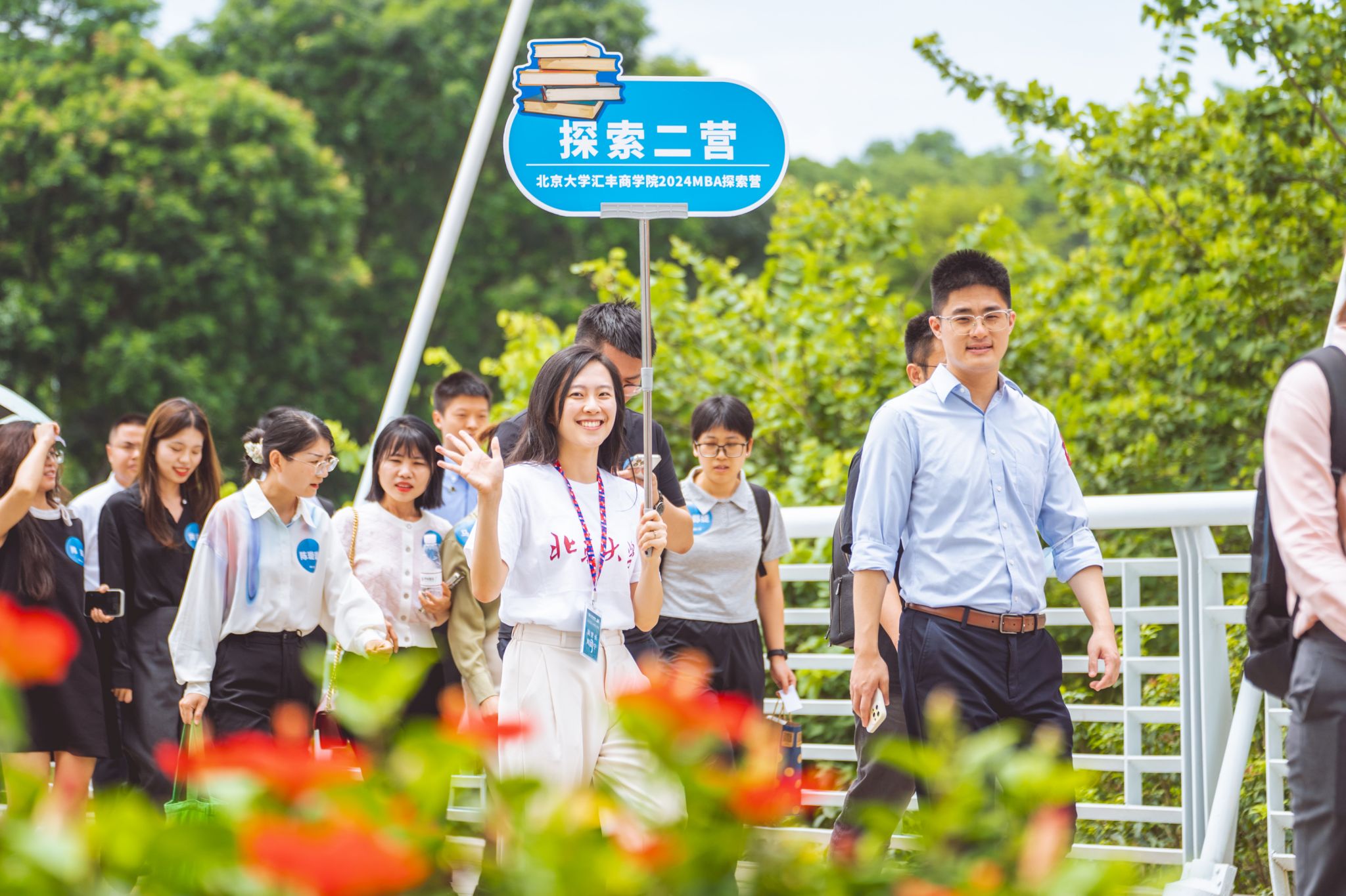 mba@phbs.pku.edu.c