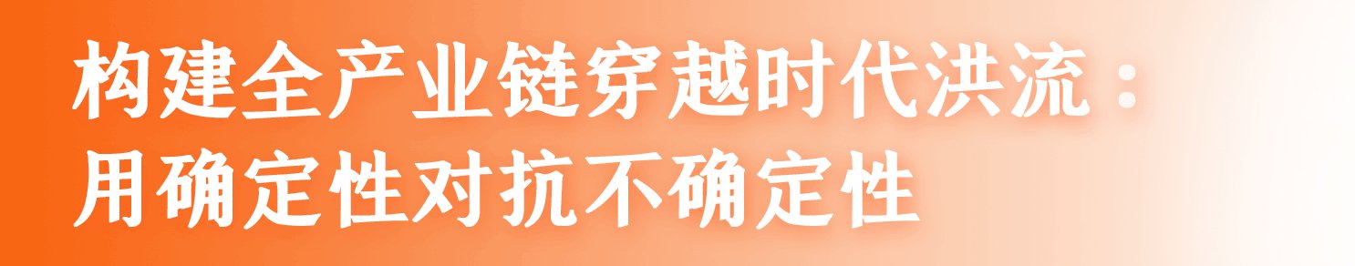 校园生活