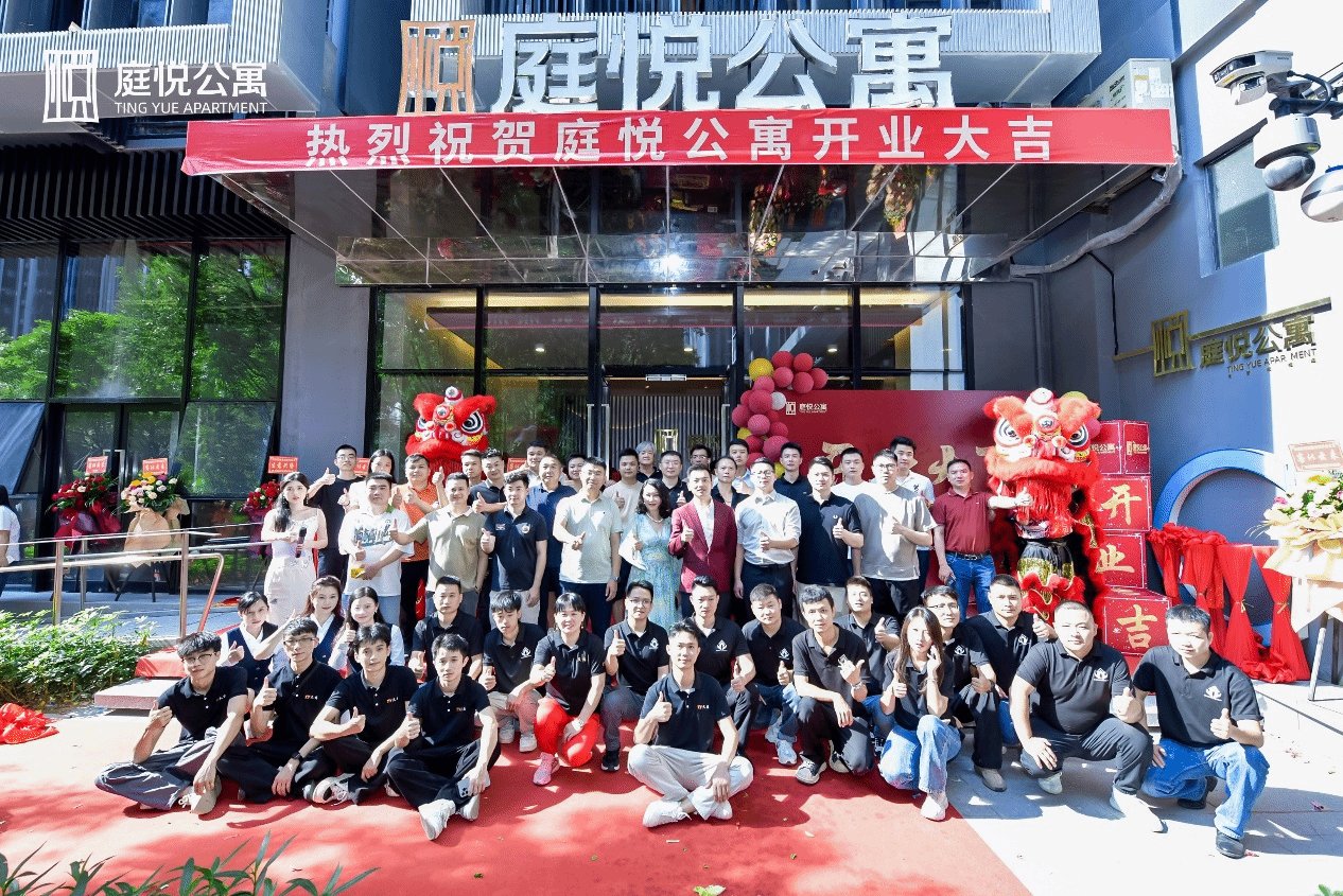 职业发展