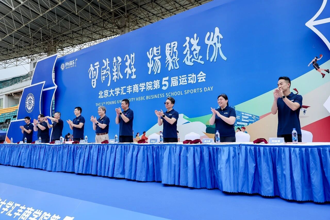 校友网络