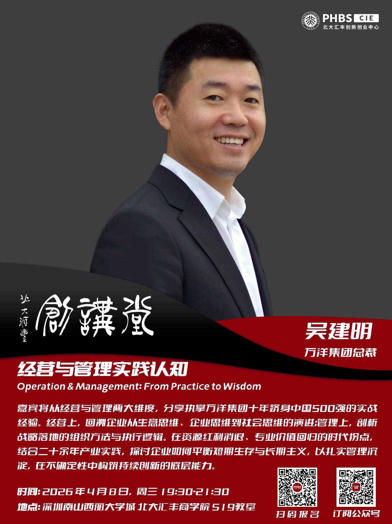 世界杯比赛买输赢(中国)官方网站新人