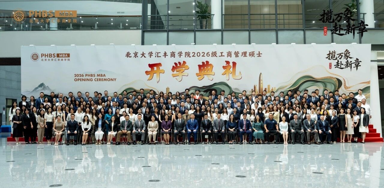 深圳市南山区西丽大学城 世界杯比赛买