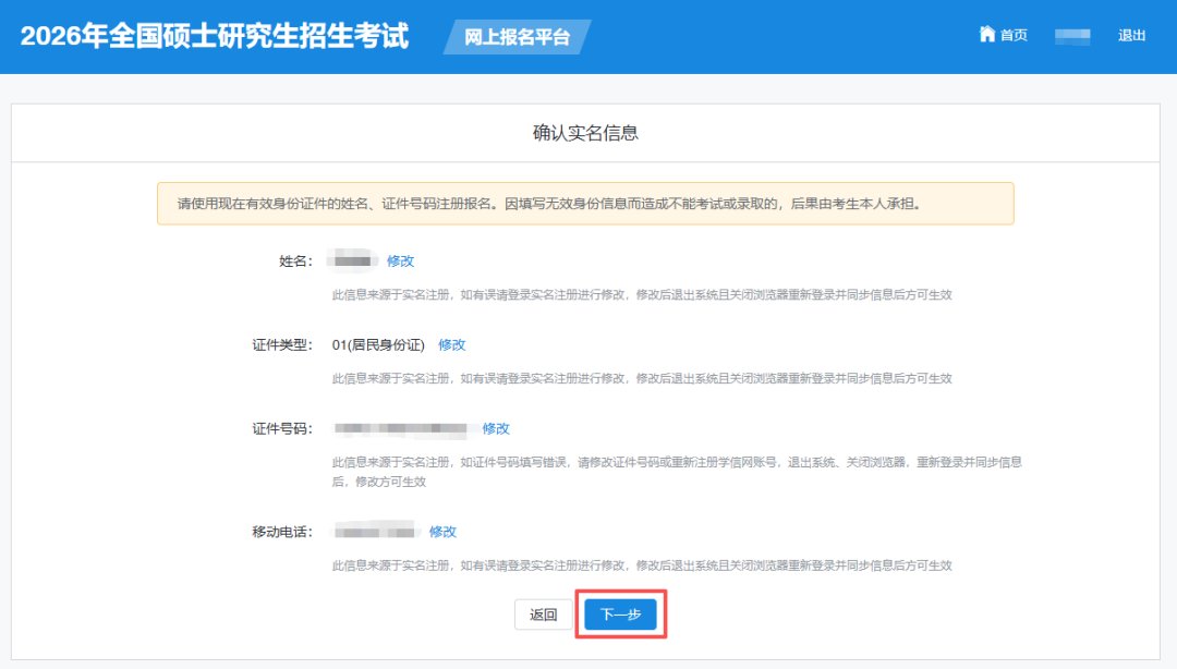 世界杯比赛买输赢(中国)官方网站平台介绍