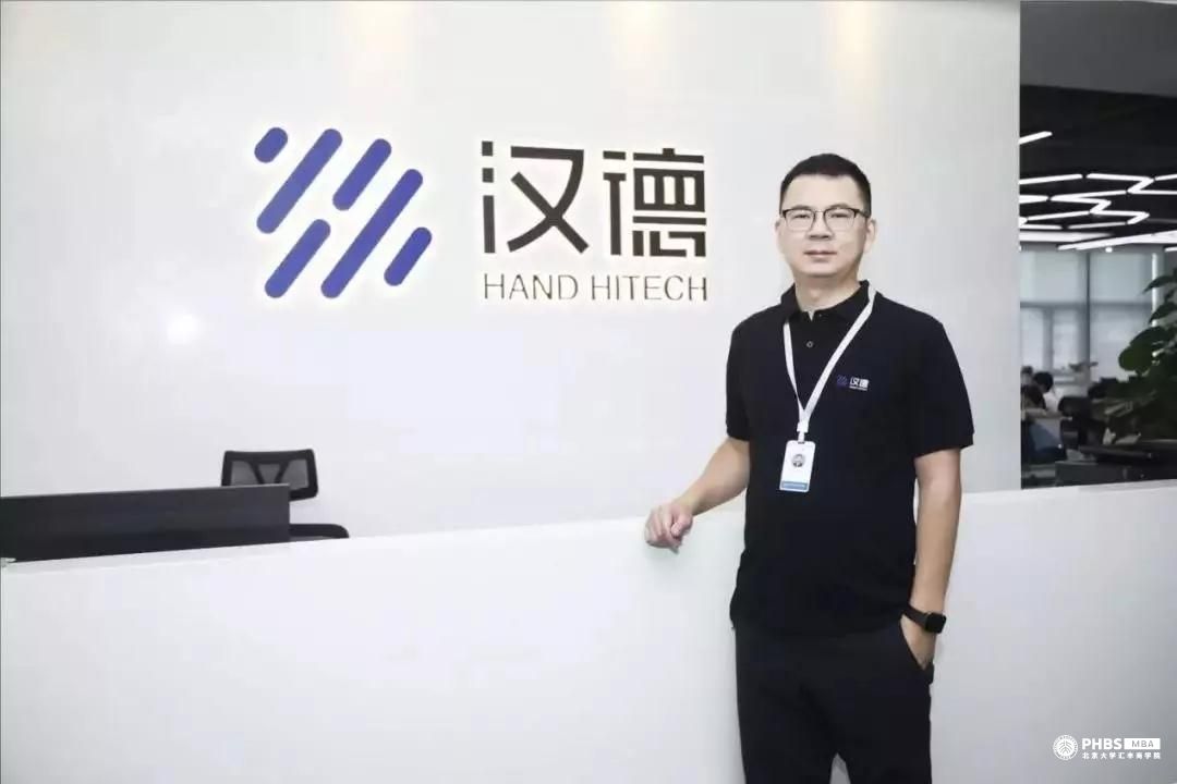 世界杯比赛买输赢(中国)官方网站新人