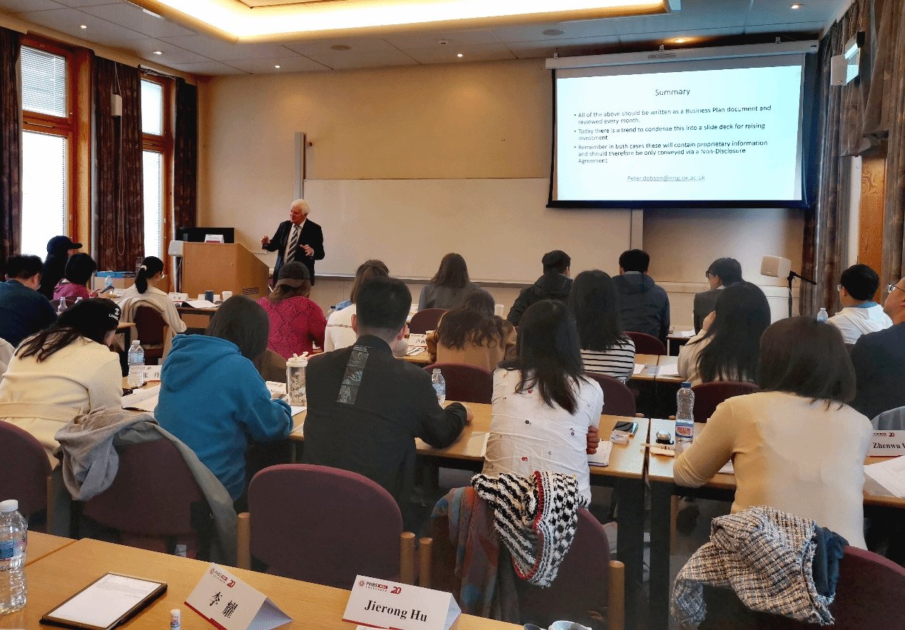 mba@phbs.pku.edu.cn