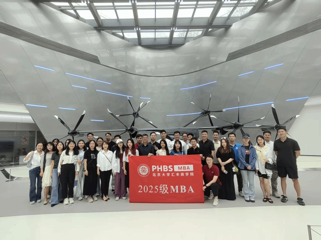 mba@phbs.pku.edu.cn