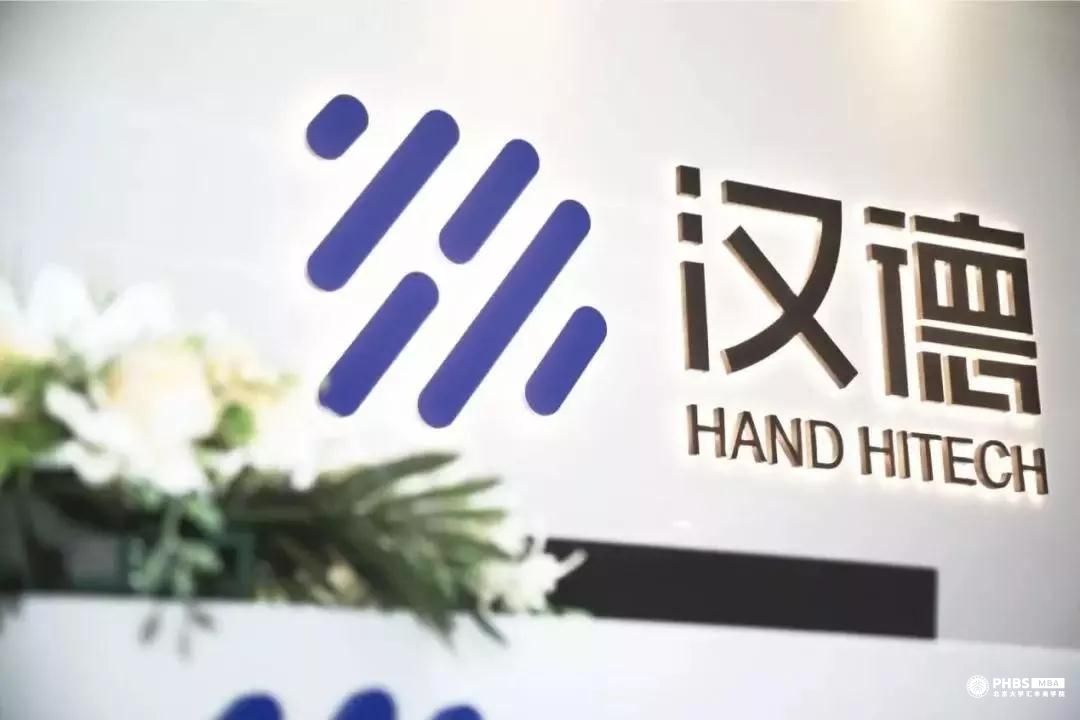 校友网络