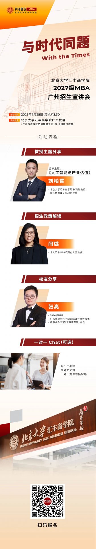 世界杯比赛买输赢(中国)官方网站官方