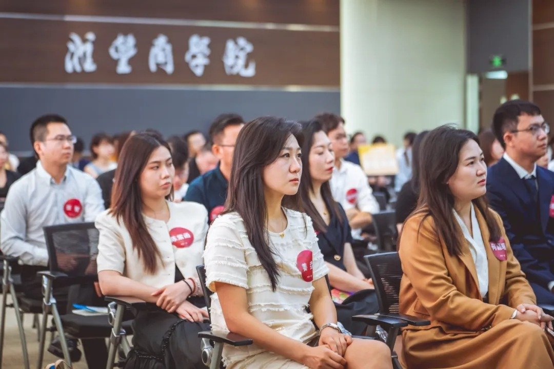 职业发展