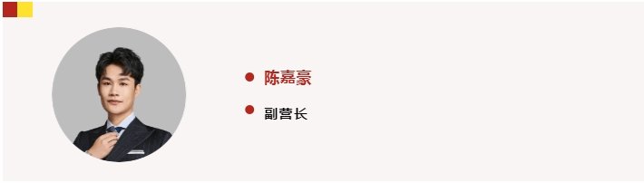 世界杯比赛买输赢(中国)官方网站新人