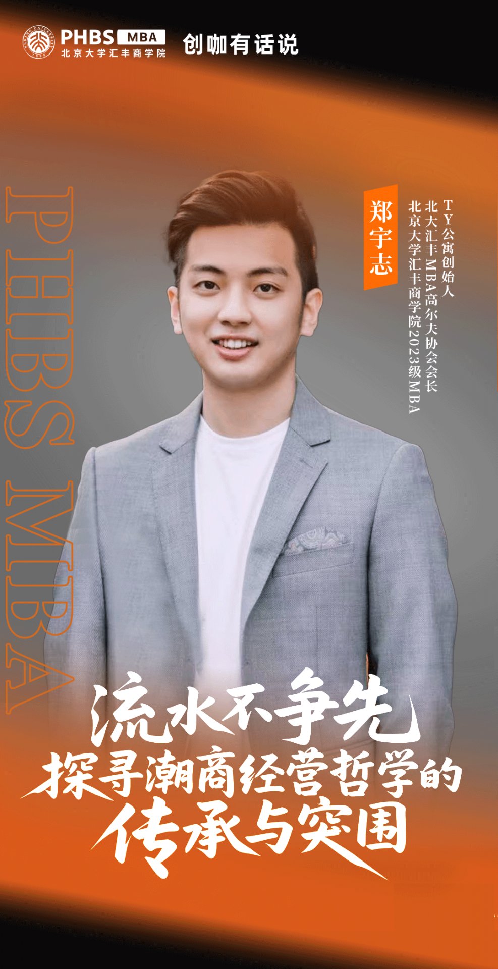 世界杯比赛买输赢(中国)官方网站