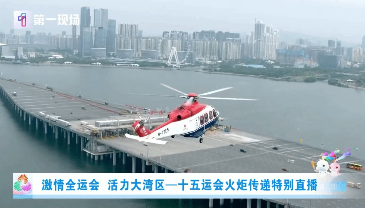 校园生活