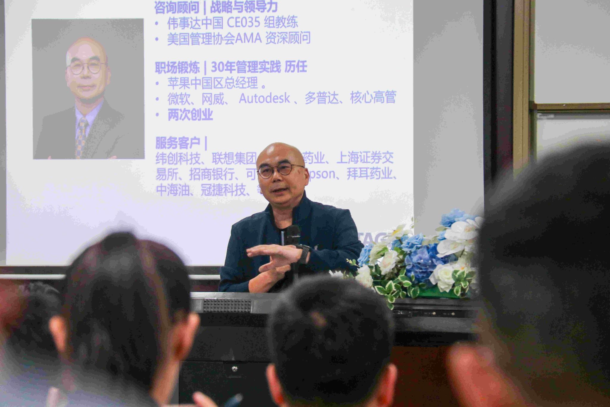 服务常见问题