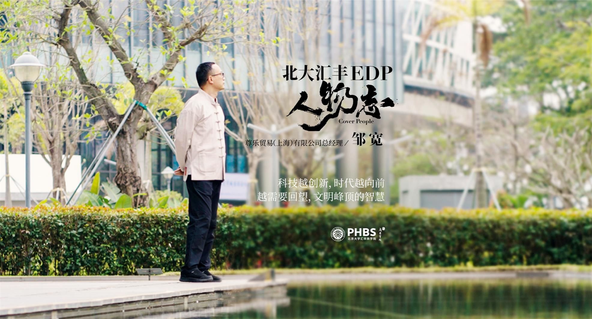 公告栏