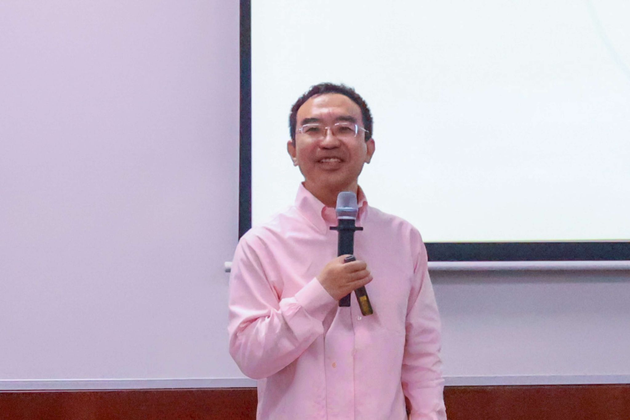 公告栏
