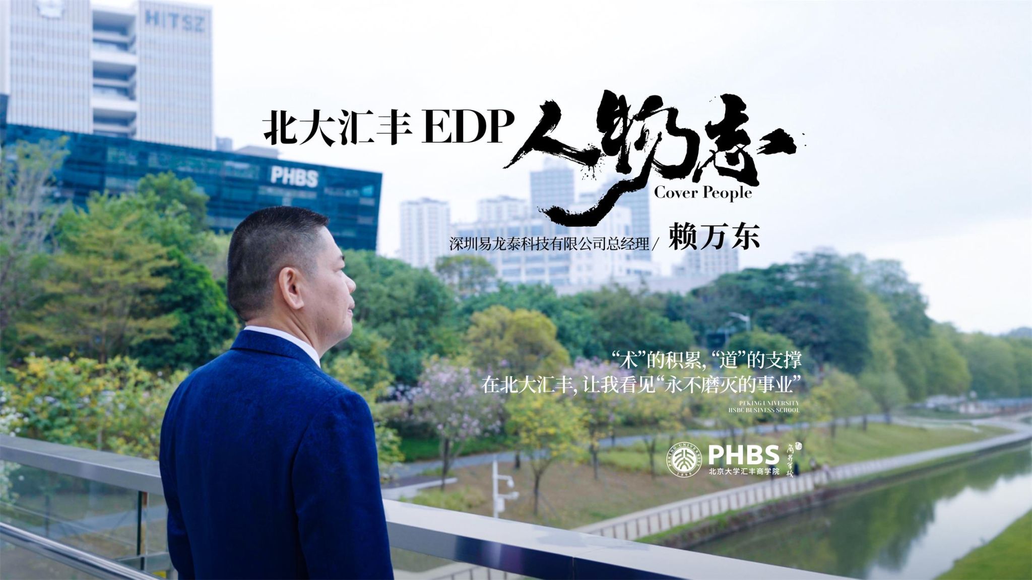 世界杯比赛买输赢(中国)官方网站安全