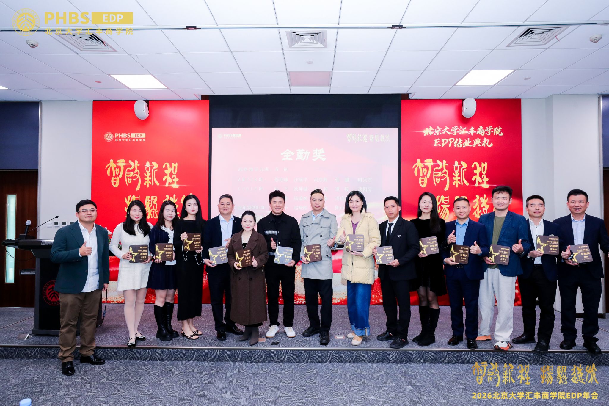 世界杯比赛买输赢(中国)官方网站最新