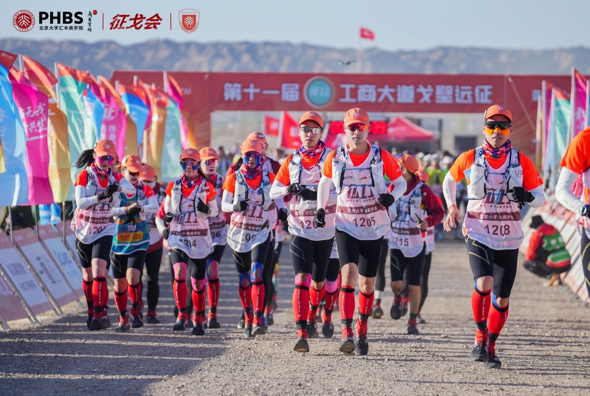 世界杯比赛买输赢(中国)官方网站安全