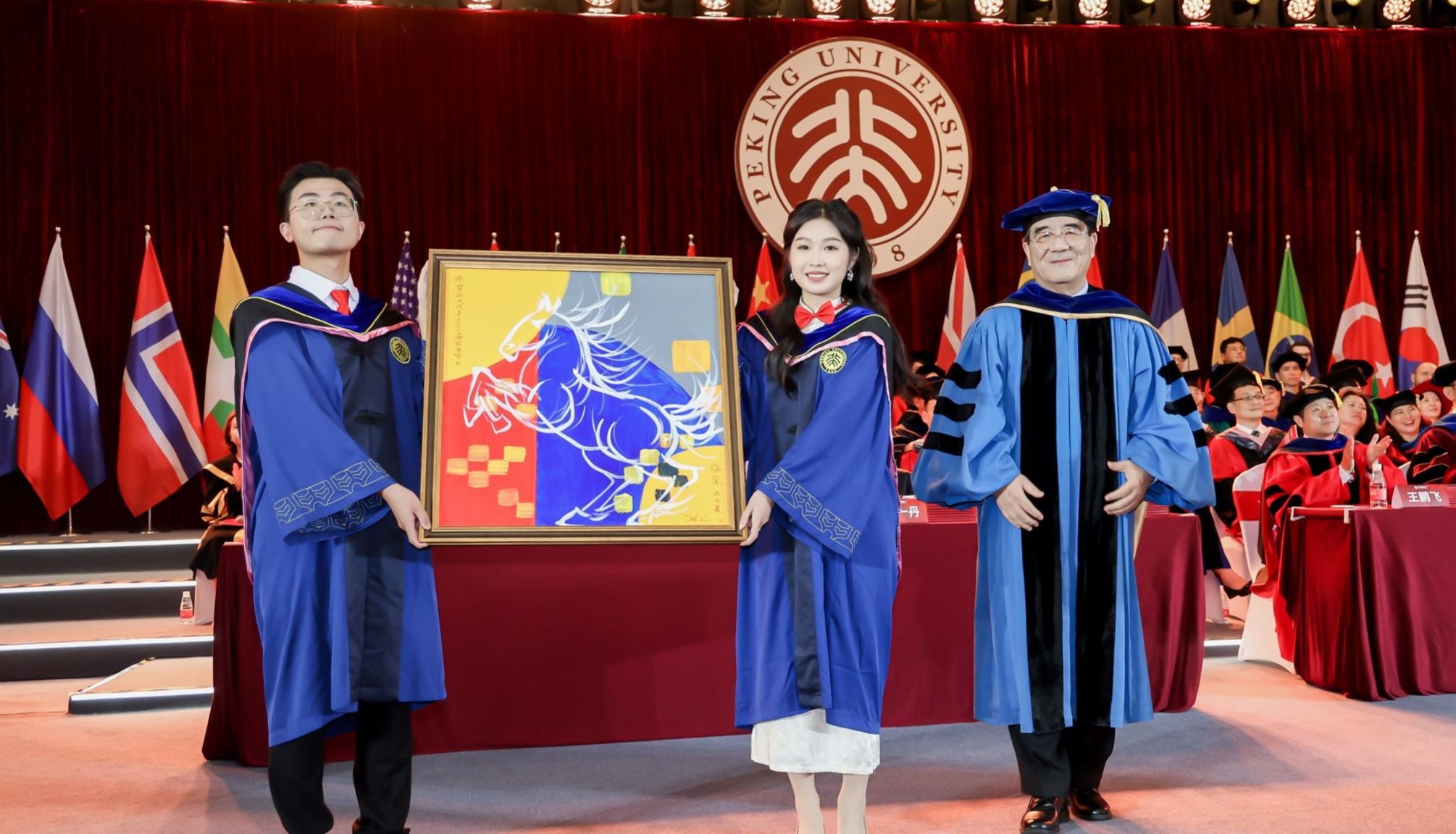 入学指南