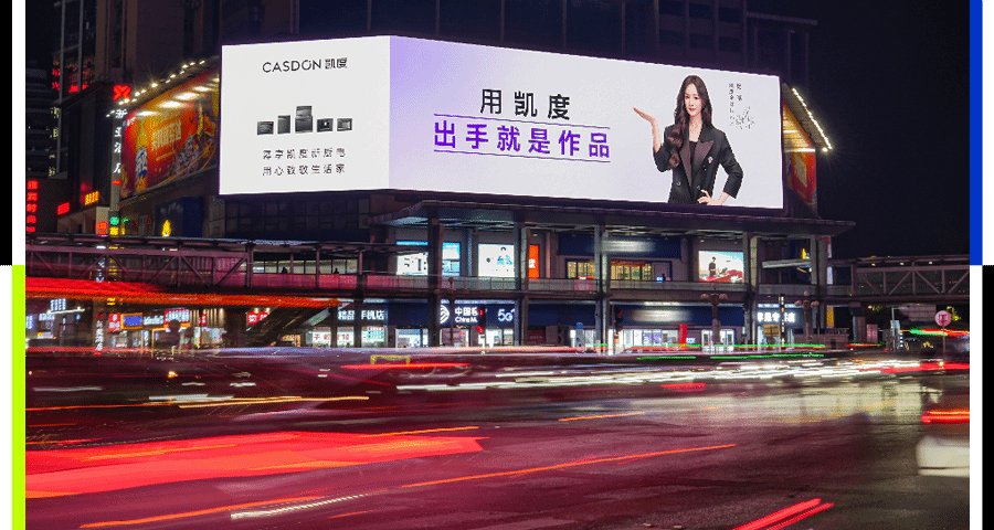 校友网络