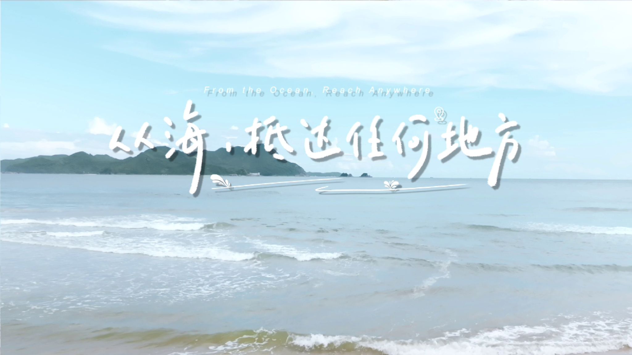 新闻与活动