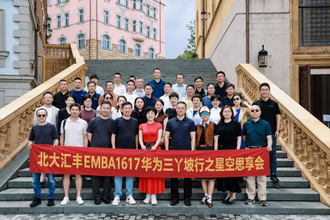 算力启新・智汇证通