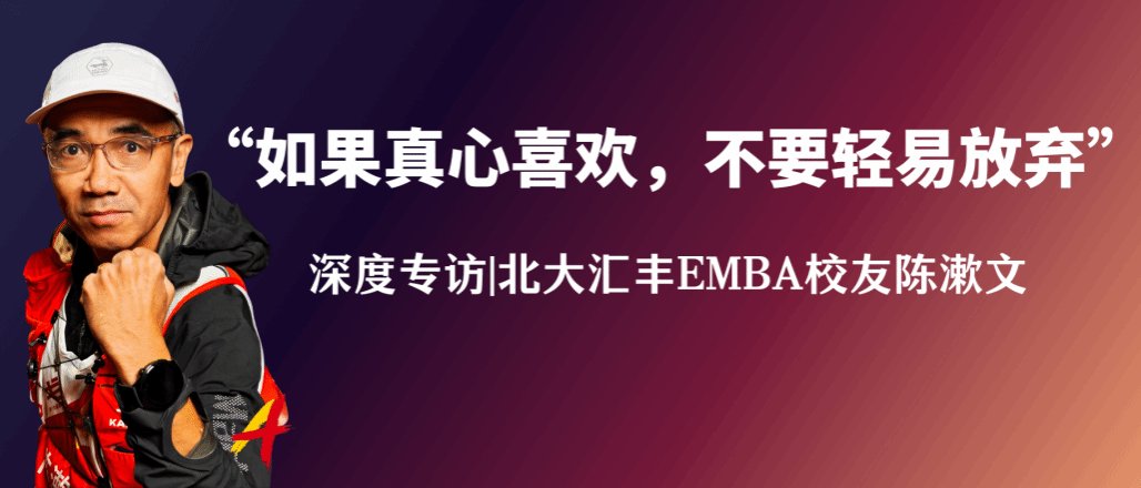 离开顶尖三甲10年后