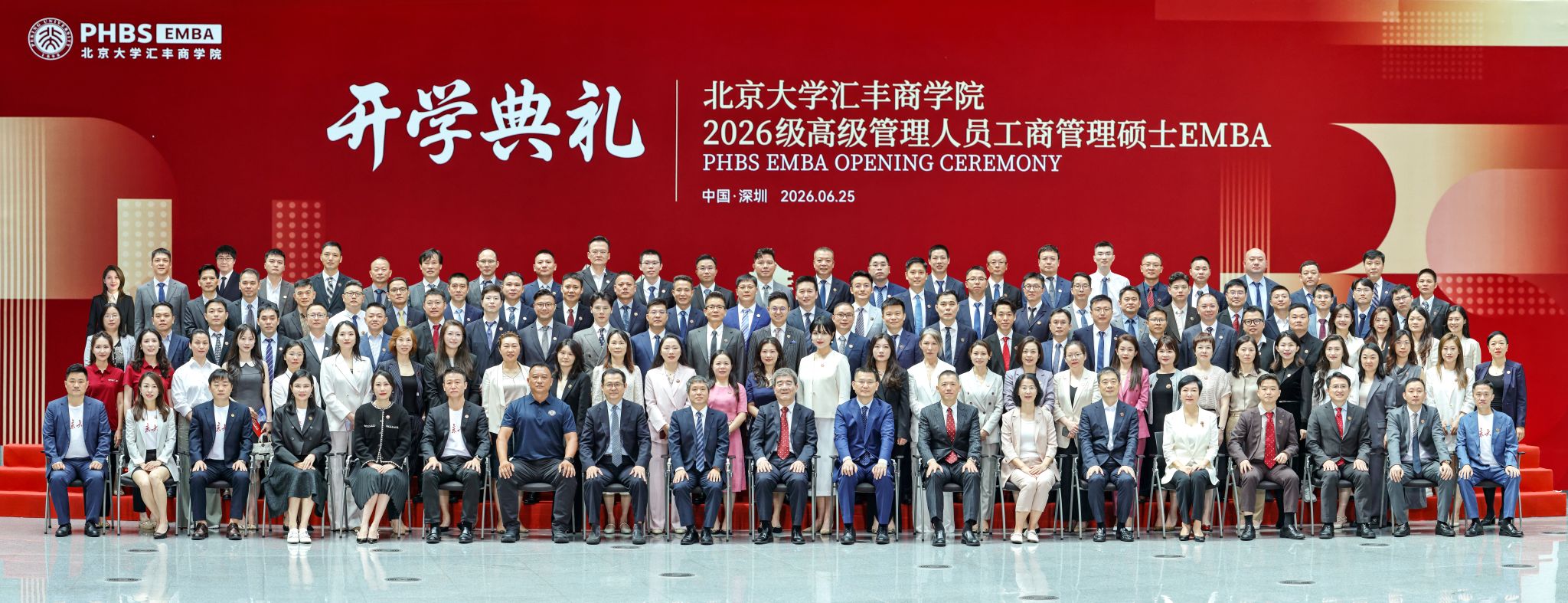 世界杯比赛买输赢(中国)官方网站成为
