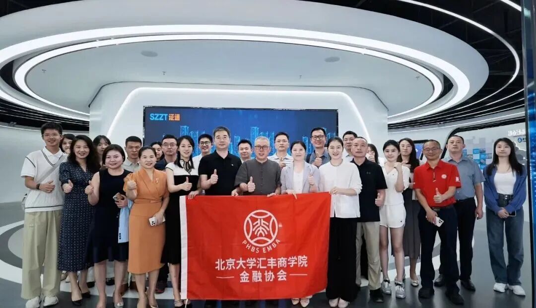 2026QS全球EMBA排名揭晓