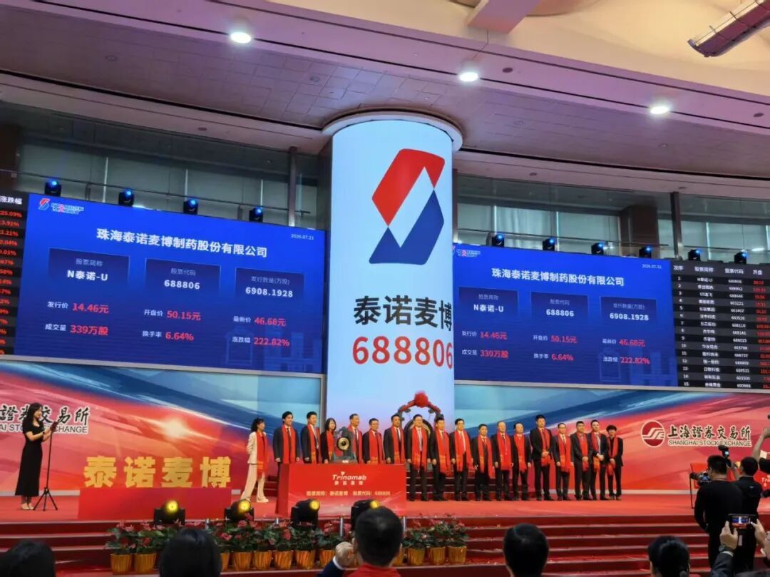 校友网络