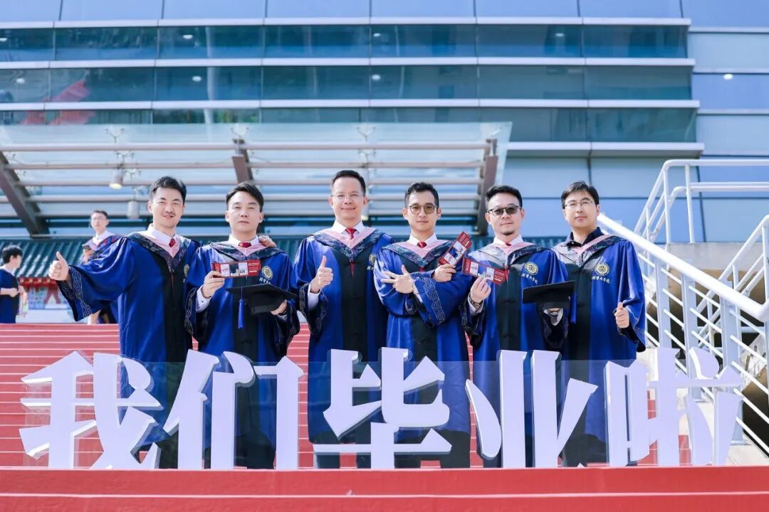 戈壁之火 重塑自我 |北大汇丰戈友会