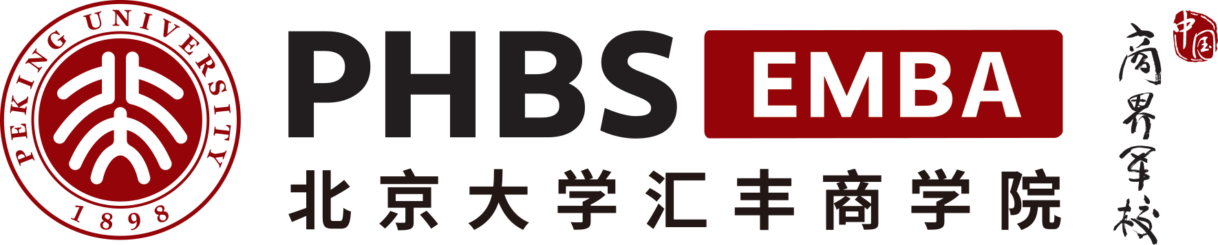 世界杯比赛买输赢(中国)官方网站