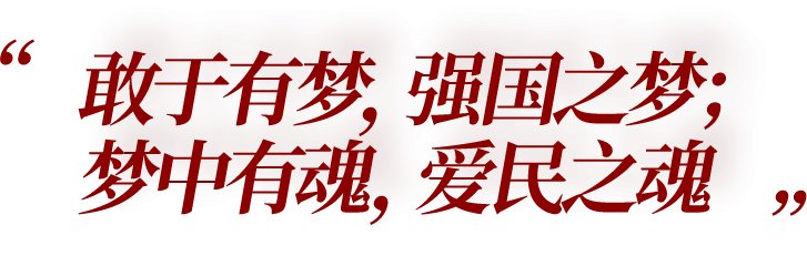 课程教学