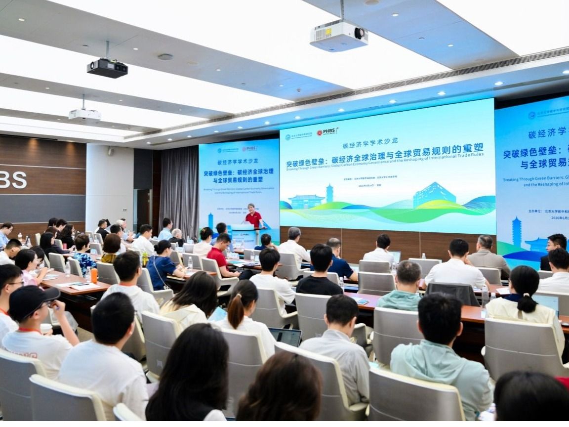 世界杯比赛买输赢(中国)官方网站